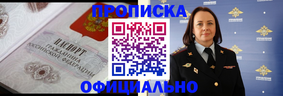 форма 3 в Заводоуковске